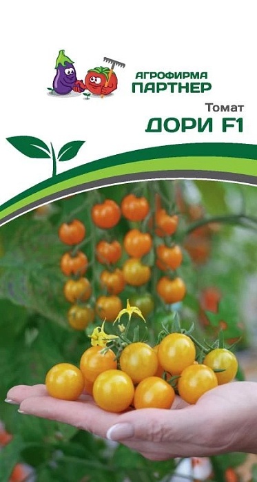 картинка Томат Дори 5шт (Партнер) магазин Одежда+ являющийся официальным дистрибьютором в России 