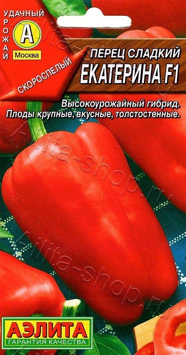 картинка Перец Екатерина F1 ц/п (Аэлита) среднер.красн.200г.тол магазин Одежда+ являющийся официальным дистрибьютором в России 