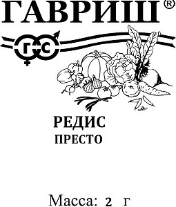 Редис Престо 1г б/п (Гавриш)