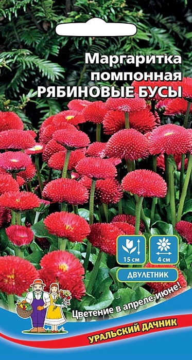 картинка Маргаритка Рябиновые бусы 0,08г (УД) помпонная красная магазин Одежда+ являющийся официальным дистрибьютором в России 