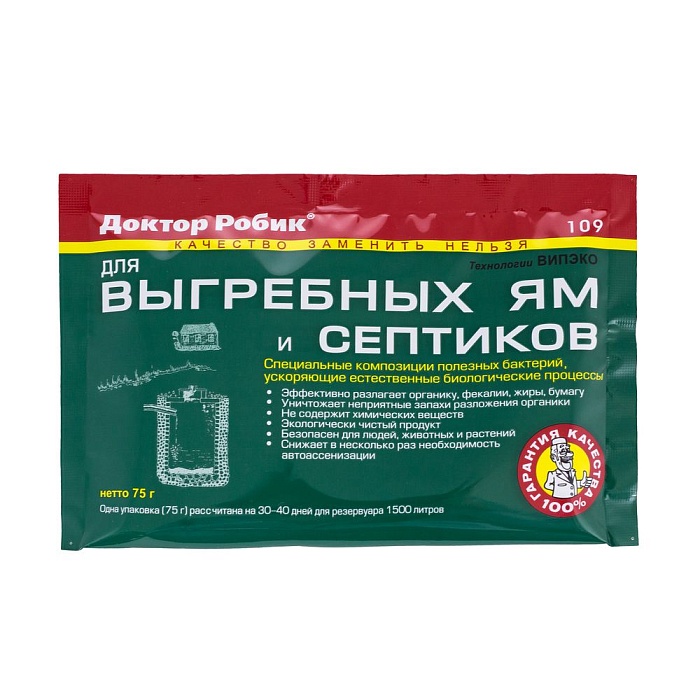 картинка Доктор Робик 109 75г (США) 6/36 для выгребных ям магазин Одежда+ являющийся официальным дистрибьютором в России 