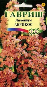 Лимониум (Кермек) Абрикос 0,05г ц/п (Гавриш)