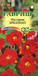 Настурция Бриллиант 1г ц/п (Гавриш)