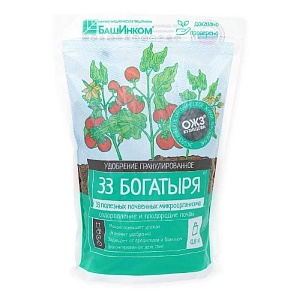 33 Богатыря почвооздаравливающ.микро/биол.препарат гранулы (БашИнком) 