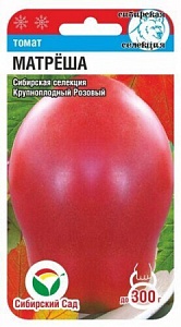 Томат Матреша 20шт (СибСад) 