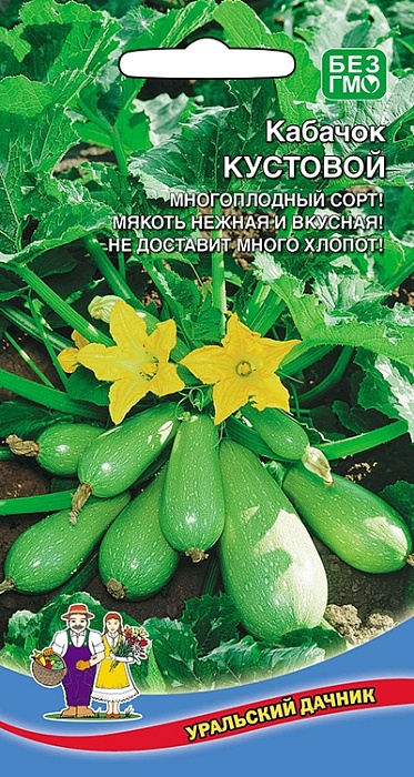 картинка Кабачок Кустовой 10шт ц/п (УД) св/зеленые магазин Одежда+ являющийся официальным дистрибьютором в России 