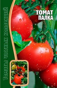 Томат Палка 8шт (Григорьев)