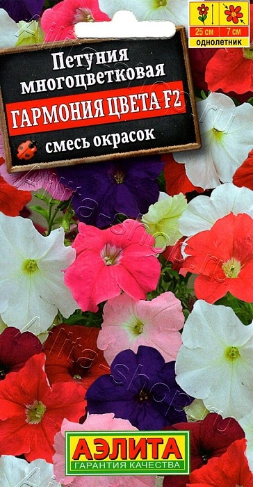 картинка Петуния Гармония цвета, смесь F2 0,1г ц/п (Аэлита) магазин Одежда+ являющийся официальным дистрибьютором в России 