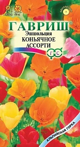 Эшшольция Коньячное ассорти, смесь 0,2г ц/п (Гавриш) Альп.горка