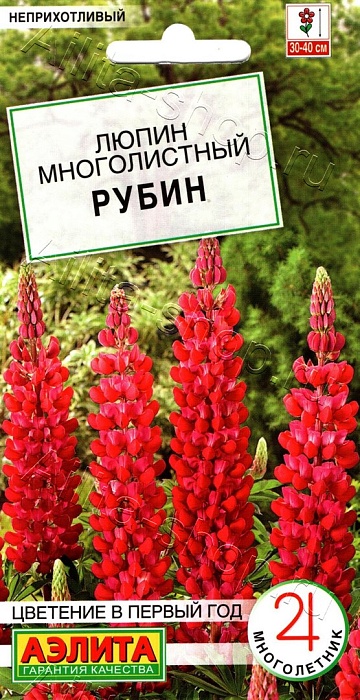 картинка Люпин Рубин 7шт ц/п (Аэлита) магазин Одежда+ являющийся официальным дистрибьютором в России 