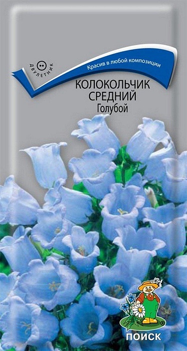 картинка Колокольчик средний Голубой 0,1г ц/п (Поиск)  магазин Одежда+ являющийся официальным дистрибьютором в России 