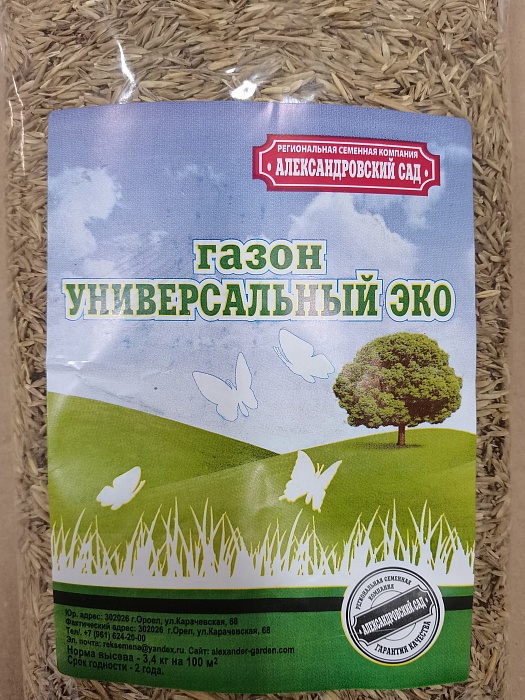 картинка Газон Универсальный ЭКО 1кг (Ал.Сад) 3/10 магазин Одежда+ являющийся официальным дистрибьютором в России 
