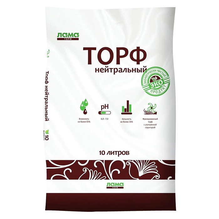 картинка Торф Нейтральный 10л (ЛамаТ) 5шт/уп магазин Одежда+ являющийся официальным дистрибьютором в России 