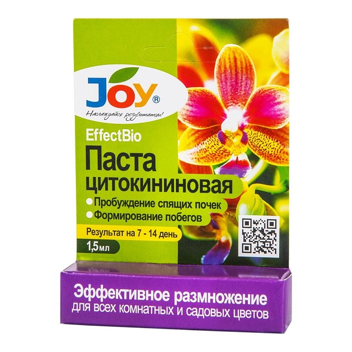 Цитокининовая паста 1,5мл (JOY) 50шт/уп 