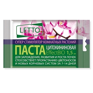 Цитокининовая паста 1,5мл д/орхид.и комн.цветов (ЛЕТТО) 10/50