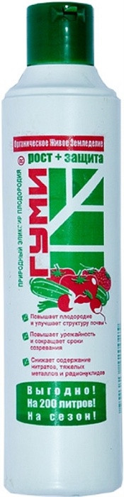 картинка Гуми-20 Универсал 0,2л Кузнецова (БашИнком) 3/38 магазин Одежда+ являющийся официальным дистрибьютором в России 