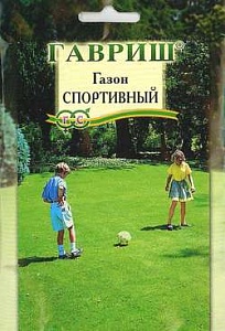 Газон Спортивный 20г ц/п (Гавриш) 5/300