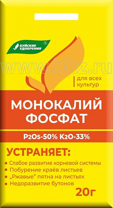картинка Монокалий фосфат 20г (БХЗ) 10/35 повыш.сахар.ускор.созрев. магазин Одежда+ являющийся официальным дистрибьютором в России 