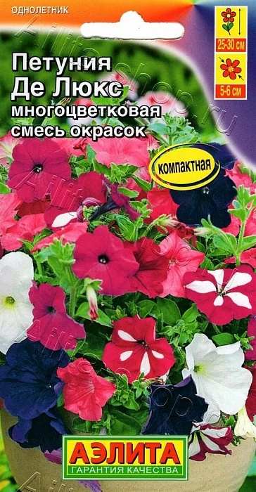 картинка Петуния Де Люкс Смесь 0,1г ц/п (Аэлита) мнгцв. магазин Одежда+ являющийся официальным дистрибьютором в России 