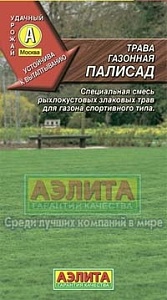 Трава газонная Палисад 10г (Аэлита) 