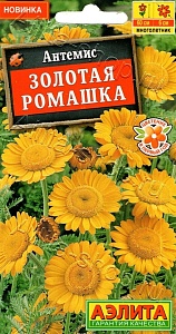 Антемис Золотая ромашка 0,1г ц/п (Аэлита)