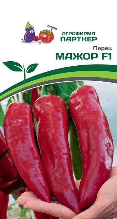 картинка Перец Мажор F1 5шт (Партнер) магазин Одежда+ являющийся официальным дистрибьютором в России 