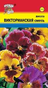 Виола Викторианская смесь 0,1г ц/п (УУ)