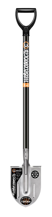 картинка Лопата штыковая Невесомость с ребрами жесткости 2266-ч (ЦИТ) магазин Одежда+ являющийся официальным дистрибьютором в России 