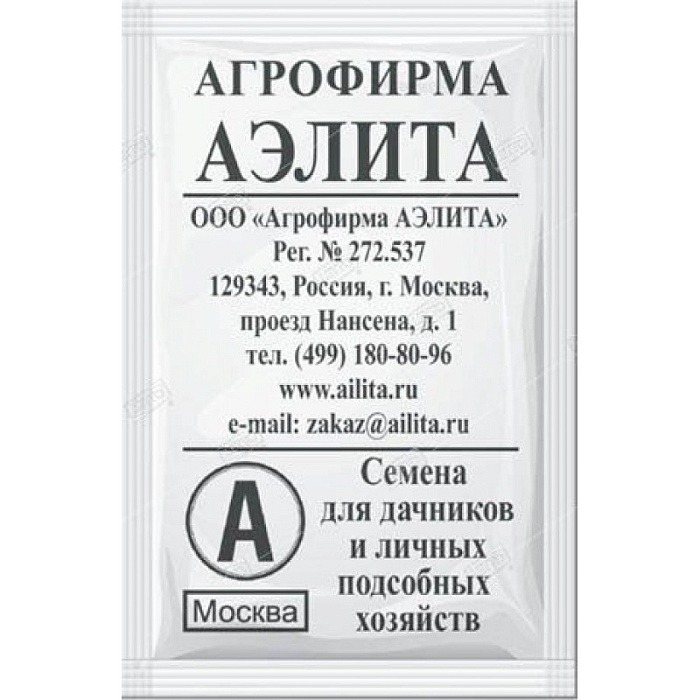 картинка Перец Богатырь 15шт б/п (Аэлита) раннеспелый, стенка 6мм магазин Одежда+ являющийся официальным дистрибьютором в России 