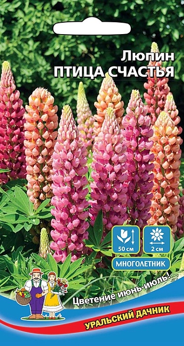 картинка Люпин Птица Счастья 10шт ц/п (УД) магазин Одежда+ являющийся официальным дистрибьютором в России 