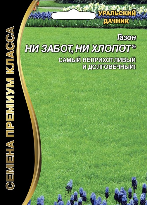 картинка Газон Ни забот, ни Хлопот 20г ц/п (УД) магазин Одежда+ являющийся официальным дистрибьютором в России 