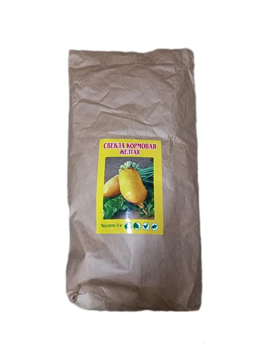 картинка Свекла кормовая Желтая 10кг/м (Россия) магазин Одежда+ являющийся официальным дистрибьютором в России 