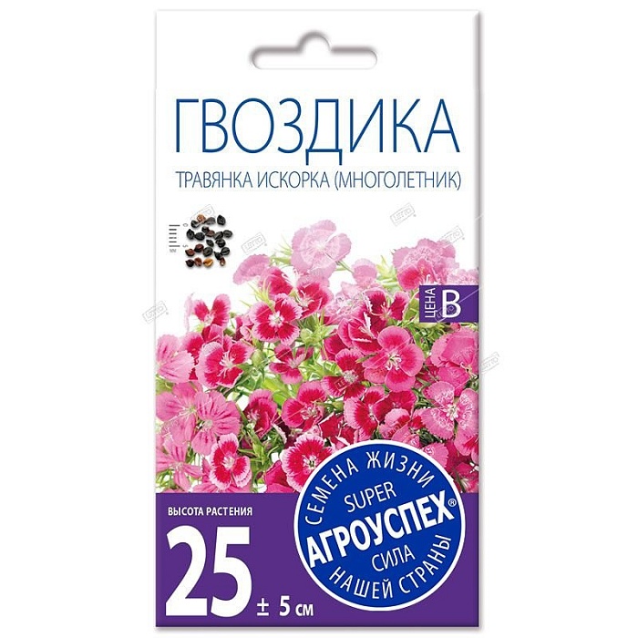 картинка Гвоздика травянка Искорка 0,2г ц/п (Агроуспех) магазин Одежда+ являющийся официальным дистрибьютором в России 