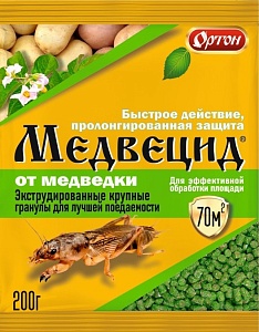 Медвецид 200г (Ортон) 10/30 Новинка!