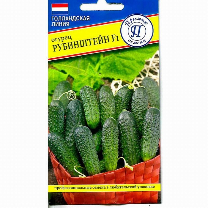 картинка Огурец Рубинштейн F1 5шт (Престиж) Новинка магазин Одежда+ являющийся официальным дистрибьютором в России 