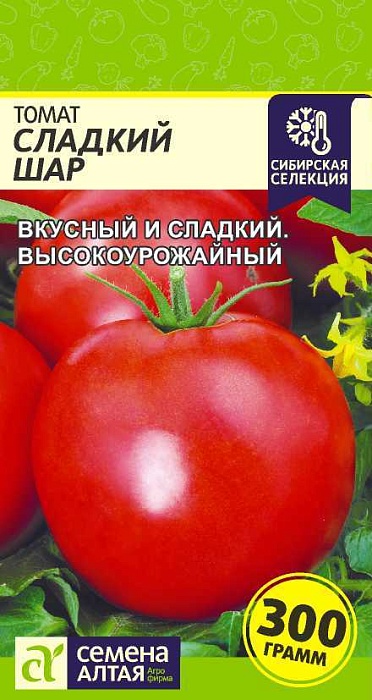 картинка Томат Сладкий шар 0,05г ц/п (СемАлт) Наша селекция магазин Одежда+ являющийся официальным дистрибьютором в России 
