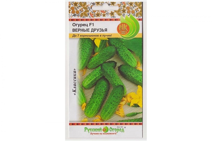 картинка Огурец Верные друзья 10шт ц/п (НК)  магазин Одежда+ являющийся официальным дистрибьютором в России 