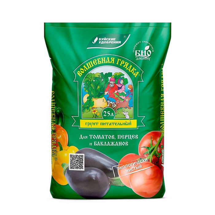 картинка Грунт Волшебная грядка Томаты и перцы 25л (БХЗ) 4/60 магазин Одежда+ являющийся официальным дистрибьютором в России 