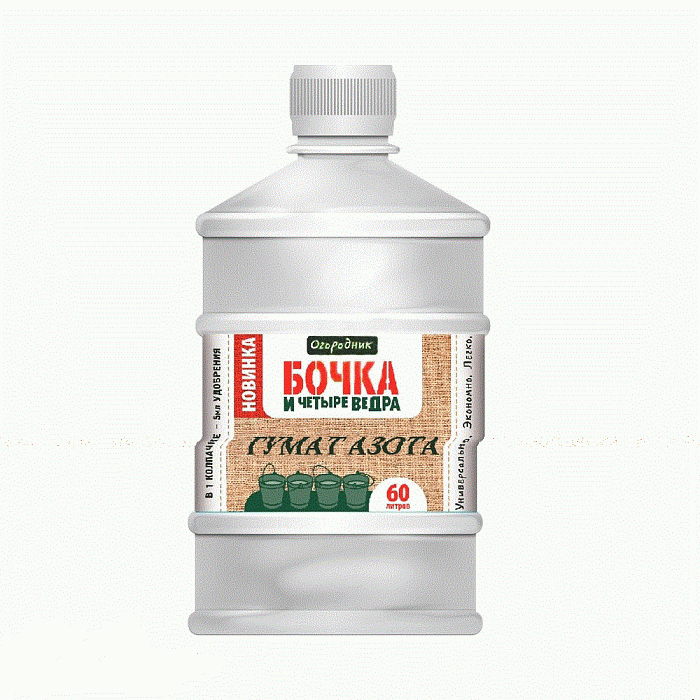 картинка Бочка и 4 ведра Гумат Азота 0,6л Огородник (Фаско) 3/9 магазин Одежда+ являющийся официальным дистрибьютором в России 