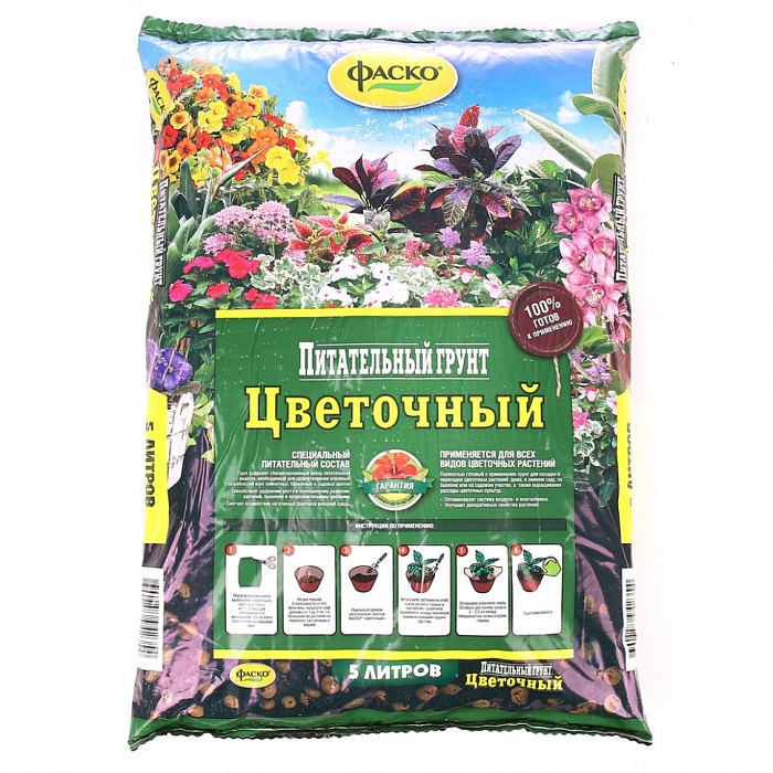 картинка Грунт Цветочный 5л (Фаско) 5/315 магазин Одежда+ являющийся официальным дистрибьютором в России 