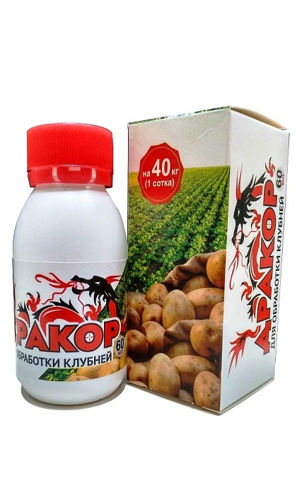 картинка Дракор 60мл (ВХ) 6/48 д/обработки клубней картофеля магазин Одежда+ являющийся официальным дистрибьютором в России 