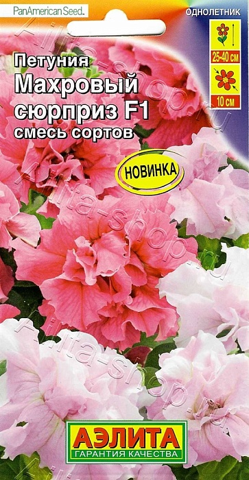 картинка Петуния Махровый сюрприз, смесь сортов F1 5шт ц/п (Аэлита) магазин Одежда+ являющийся официальным дистрибьютором в России 