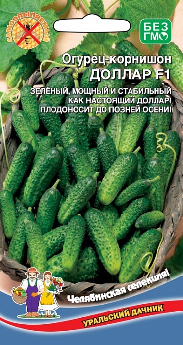 картинка Огурец Доллар F1 10шт ц/п (УД) Новинка!!! магазин Одежда+ являющийся официальным дистрибьютором в России 