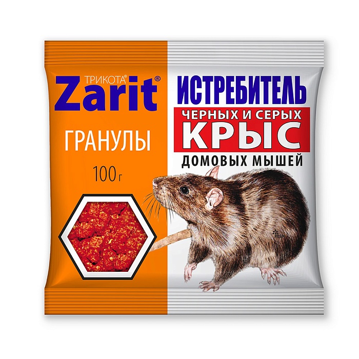 картинка Зарит ТриКота гранулы от крыс и мышей 100г Истребитель *(Летто) 10/50 магазин Одежда+ являющийся официальным дистрибьютором в России 