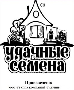 Салат Азарт 0,5г б/п (Гавриш) Уд.с. листовой
