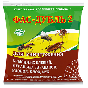 Фас дубль 125г (Агровит) 10/90 муравьи, клопы, тараканы