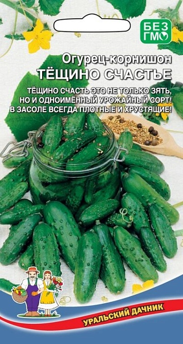 картинка Огурец Тещино Счастье 12шт ц/п (УД) Новинка! р/спелый,пчелоопыляемый магазин Одежда+ являющийся официальным дистрибьютором в России 