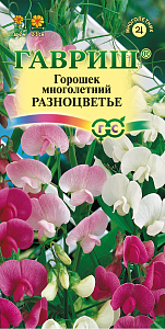 Душистый горошек Разноцветье, смесь 0,3г б/п (Гавриш)