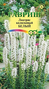 Лиатрис Белый 0,05г ц/п (Гавриш)