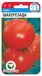 Томат Шахерезада 20шт (СибСад) Новинка